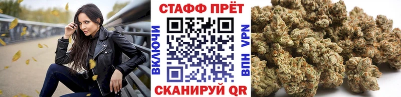Какие есть наркотики Шумерля MDMA КОКАИН Меф ГАШ A PVP блэк спрут как войти Галлюциногенные грибы
