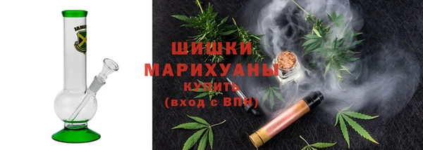 гашишное масло Абдулино