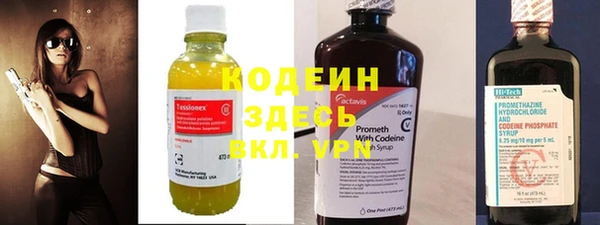 гашишное масло Абдулино