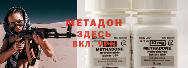 прущая мука Алексин