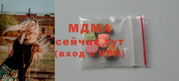 ешки Абинск