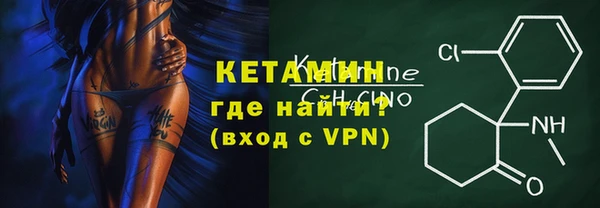 винт Нязепетровск