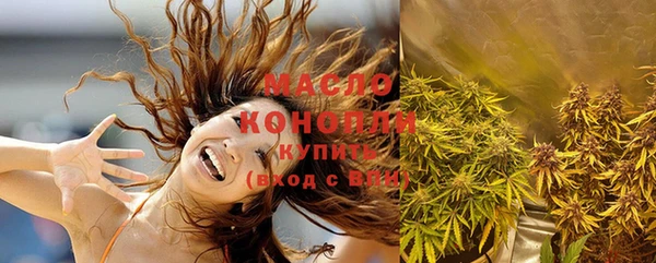 винт Нязепетровск