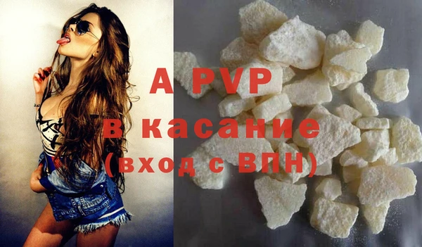 гашишное масло Абдулино