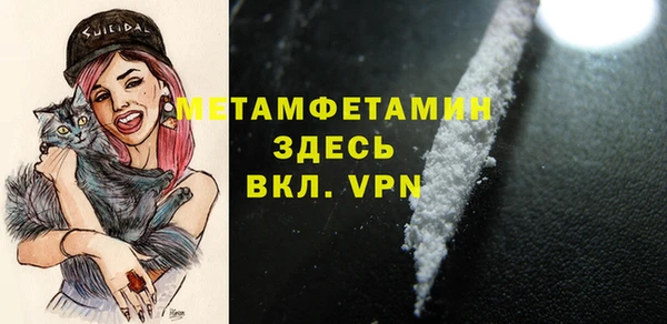 кокс Няндома
