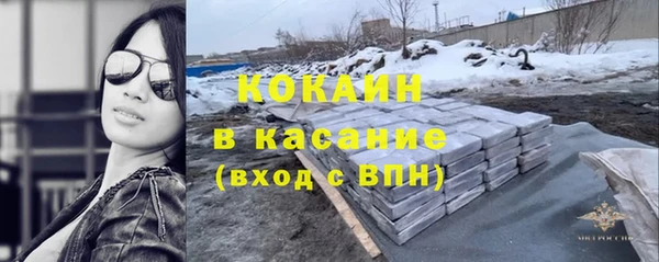 прущие крисы Нягань