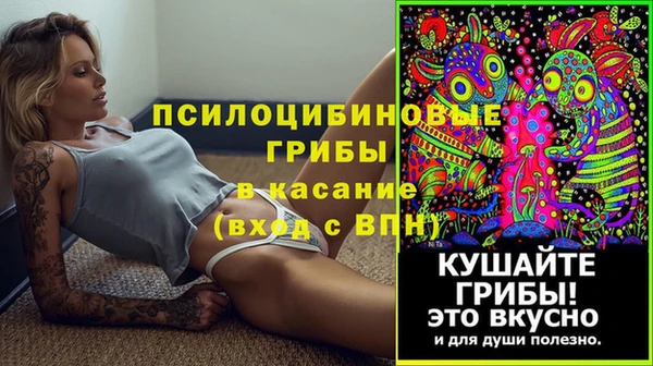 гашишное масло Абдулино