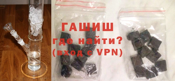 гашишное масло Абдулино