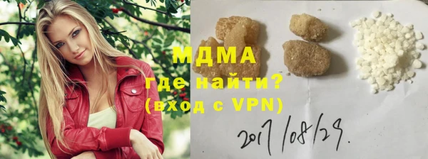 ешки Абинск