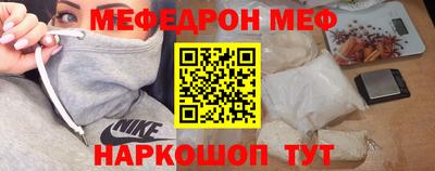 гидропоника Кунгур