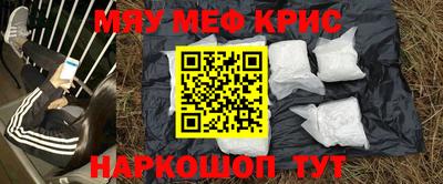 прущая мука Кумертау