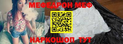 гидропоника Кунгур