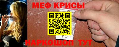 прущая мука Кумертау