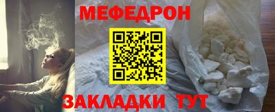 мдпв Кулебаки