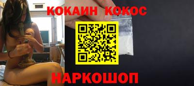 гидропоника Кунгур