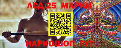 прущая мука Кумертау