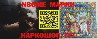 прущая мука Кумертау