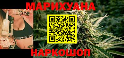 гидропоника Кунгур