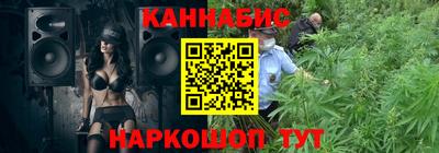 прущая мука Кумертау