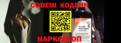 гидропоника Кунгур
