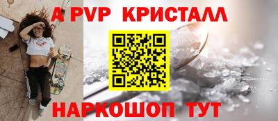 прущая мука Кумертау