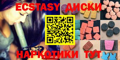 гидропоника Кунгур