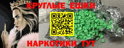 прущая мука Кумертау