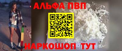 гидропоника Кунгур