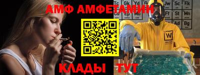 гидропоника Кунгур
