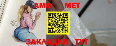 прущая мука Кумертау