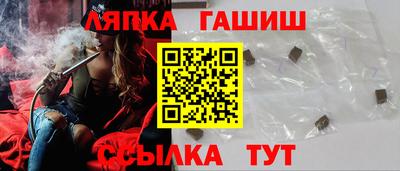 прущая мука Кумертау