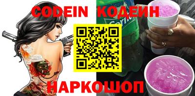 прущая мука Кумертау