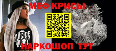прущая мука Кумертау