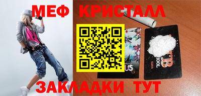 гидропоника Кунгур