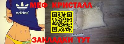 гидропоника Кунгур