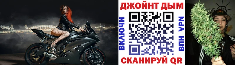 Бошки Шишки индика  Шумерля 
